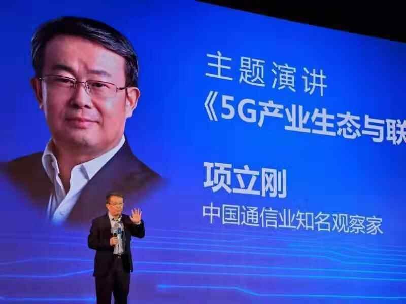 2026世界杯官方客户端-谎言被网友揭穿后,“通信专家”项立刚怒斥:你们混得不如我好