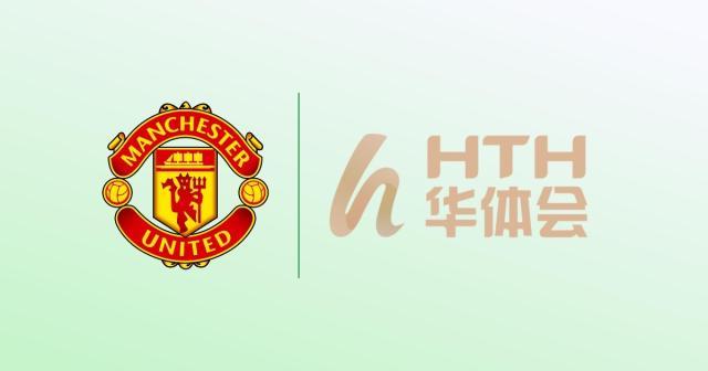 2026世界杯官方客户端-越来越low?英超球衣胸前广告 博彩业占据半壁江山